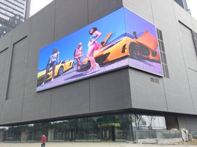 戶(hù)外P5全彩
